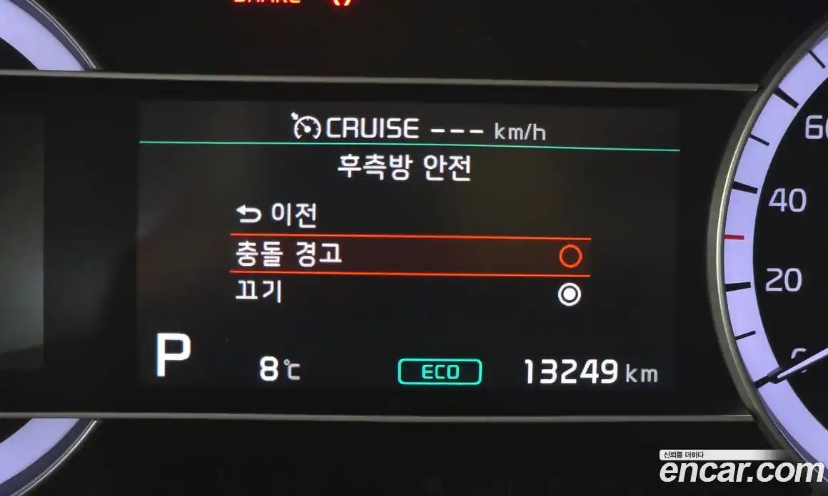 Kia Niro 2020 1.6 Автомат в Москве № 115538, фото 13