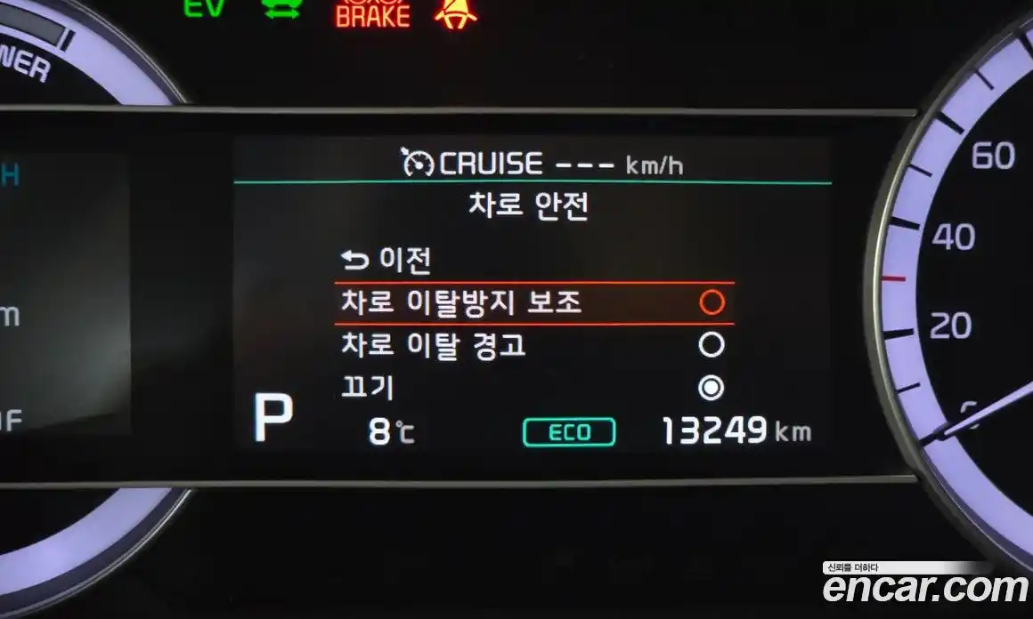 Kia Niro 2020 1.6 Автомат в Москве № 115538, фото 6