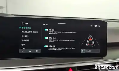 Kia Sorento 2024 2.5 Автомат в Москве № 11554, миниатюра 10