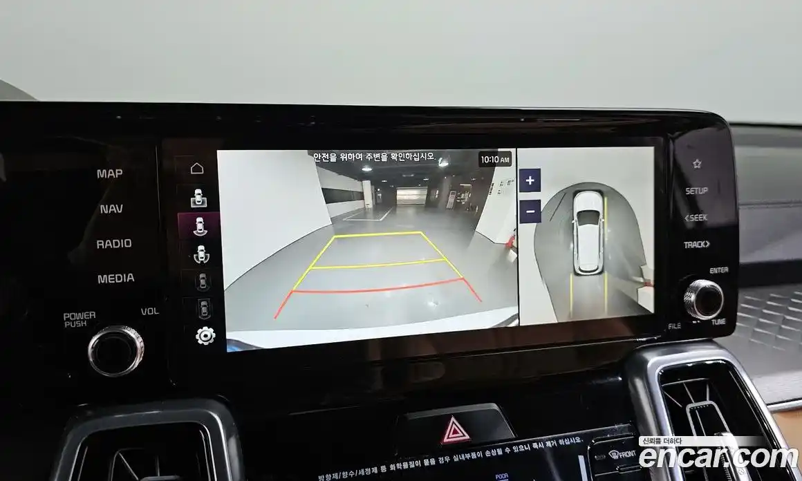 Kia Sorento 2023 2.5 Автомат в Москве № 120937, фото 10