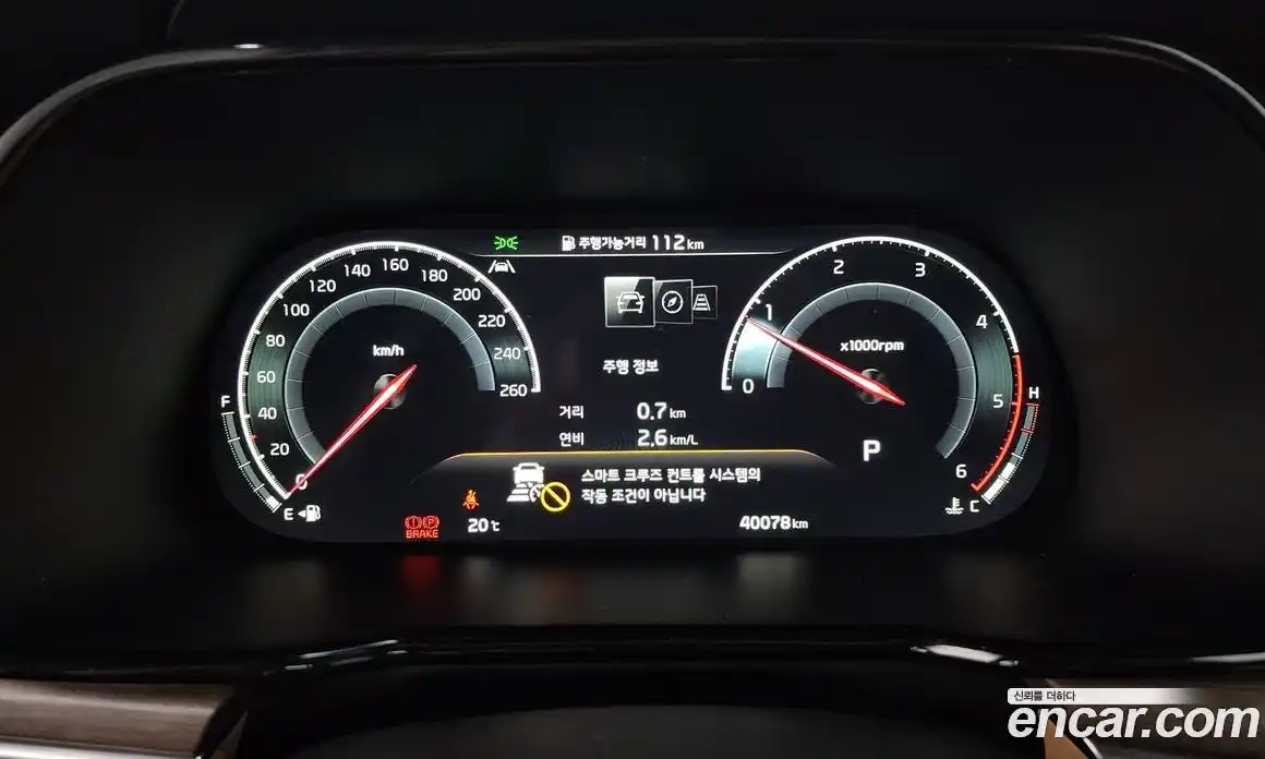 Kia Mohave 2021 3.0 Автомат в Москве № 122228, фото 3