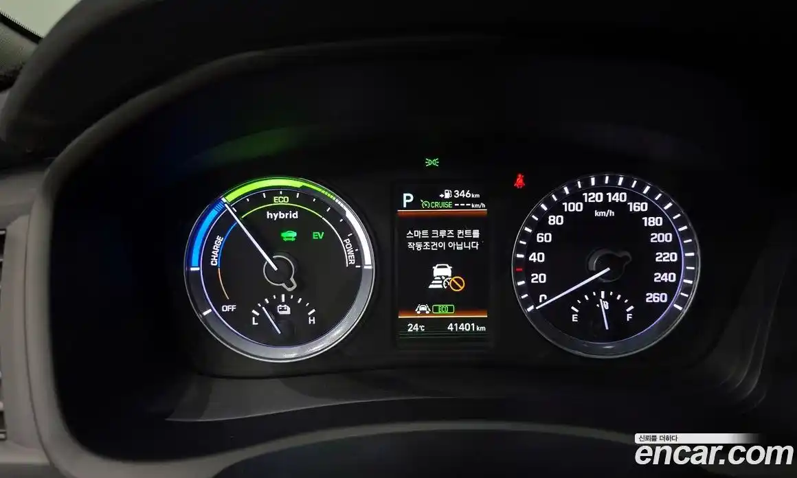 Hyundai Sonata 2019 2.0 Автомат в Москве № 123621, фото 15