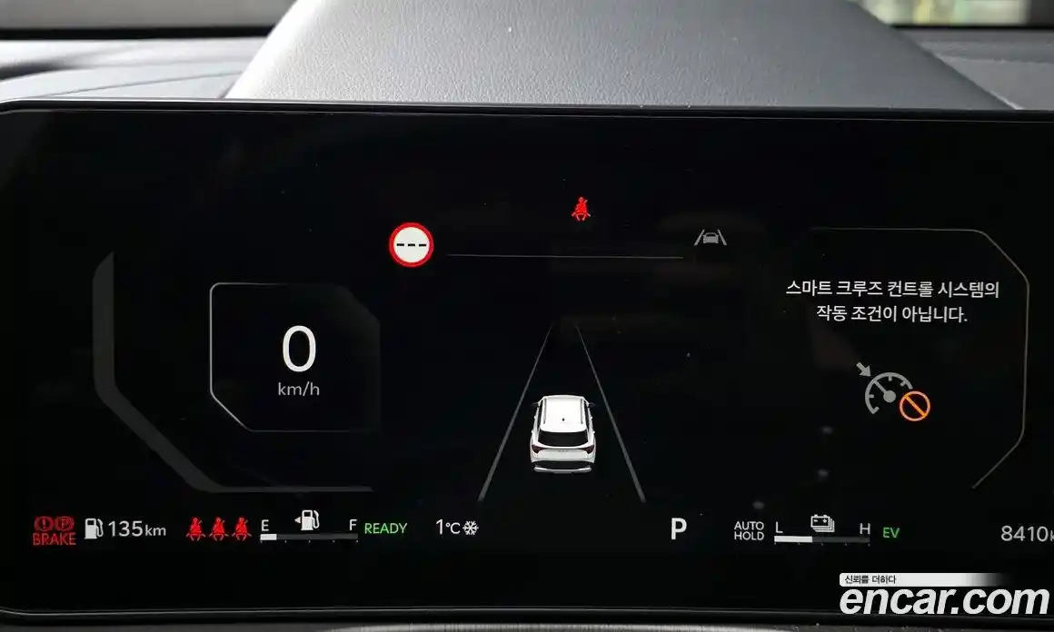 Kia Sportage 2025 1.6 Автомат в Москве № 123849, фото 9