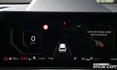 Kia Sportage 2025 1.6 Автомат в Москве № 123849, миниатюра 9