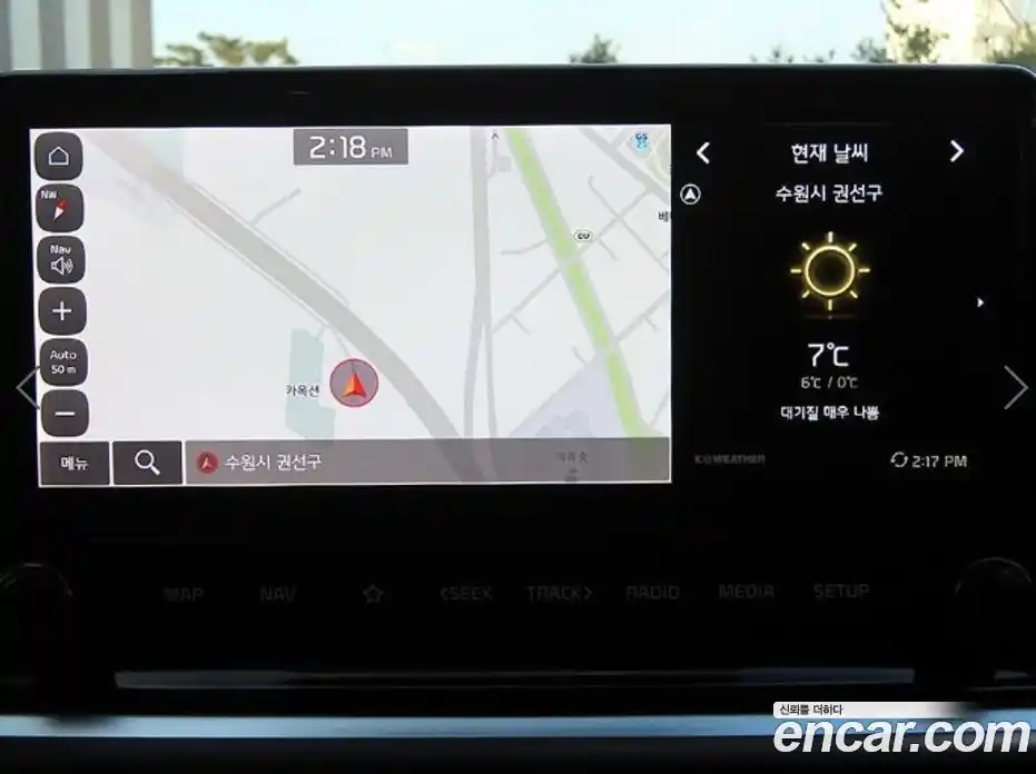 Kia K3 2022 1.6 Автомат в Москве № 123995, фото 14