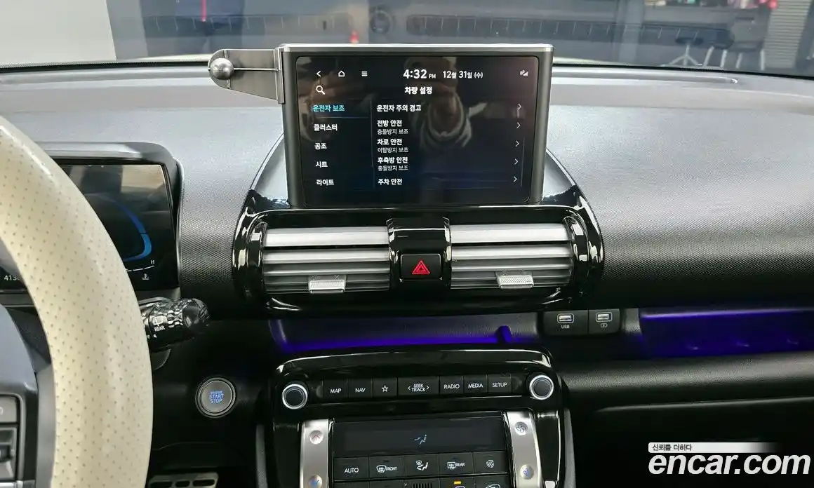 Hyundai Casper 2022 1.0 Автомат в Москве № 126287, фото 7