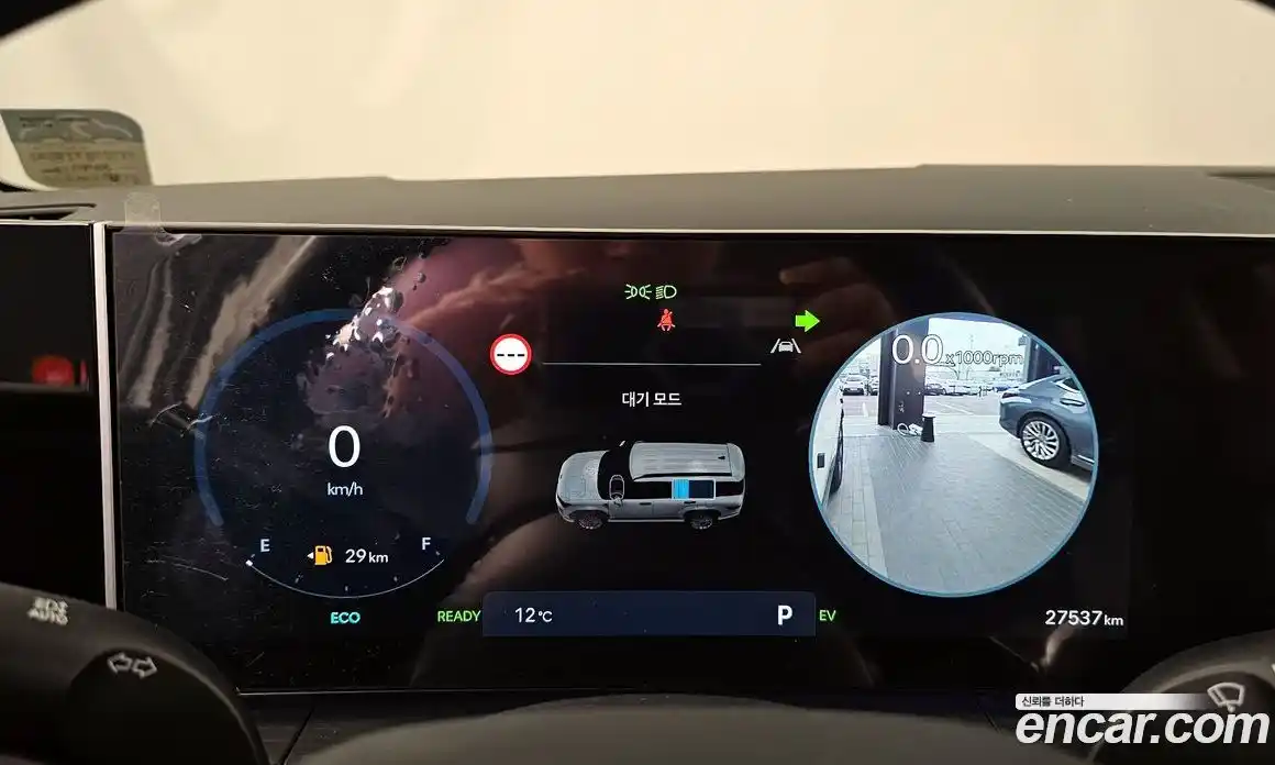 Hyundai Santa Fe 2024 1.6 Автомат в Москве № 126704, фото 15