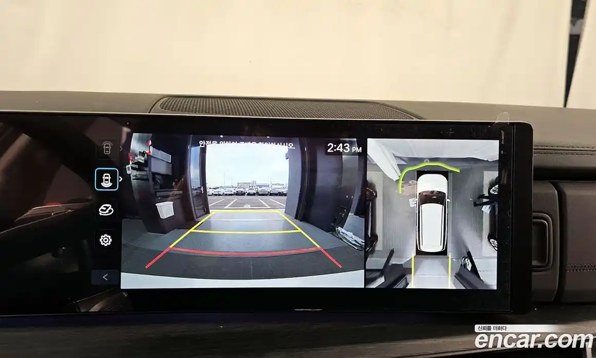 Hyundai Santa Fe 2024 1.6 Автомат в Москве № 126704, фото 9