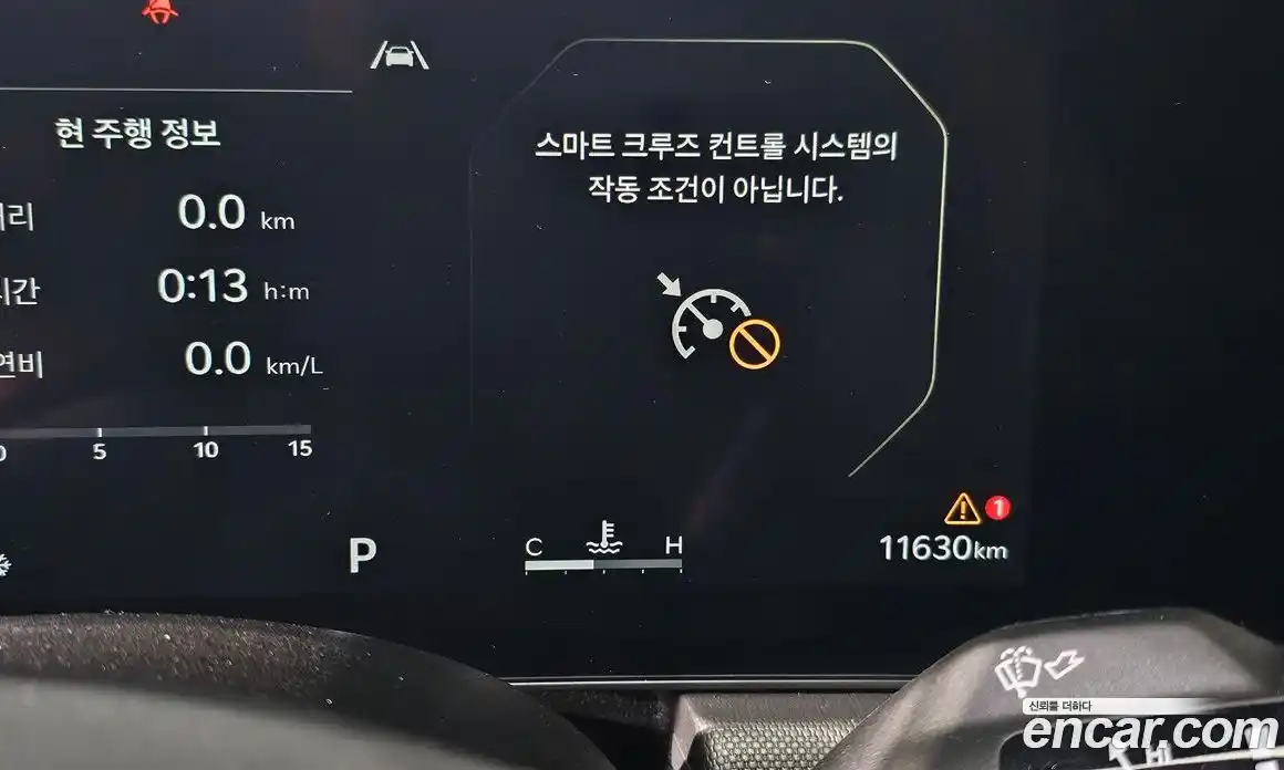 Kia K5 2025 2.0 Автомат в Москве № 128277, фото 18