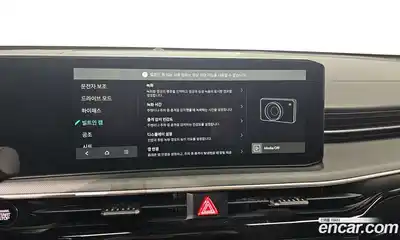 Kia K5 2025 2.0 Автомат в Москве № 128277, миниатюра 10