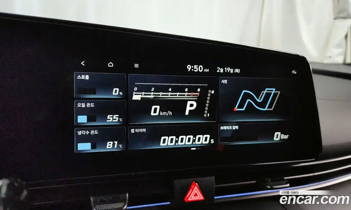 Hyundai Avante 2025 2.0 Автомат в Москве № 129524, фото 12