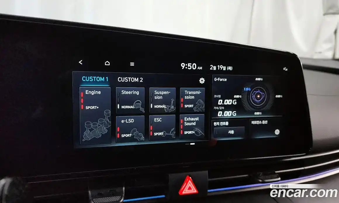 Hyundai Avante 2025 2.0 Автомат в Москве № 129524, фото 20