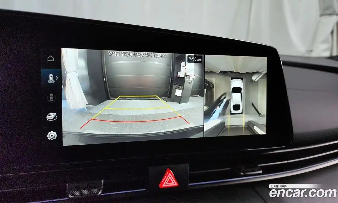 Hyundai Avante 2025 2.0 Автомат в Москве № 129524, фото 3