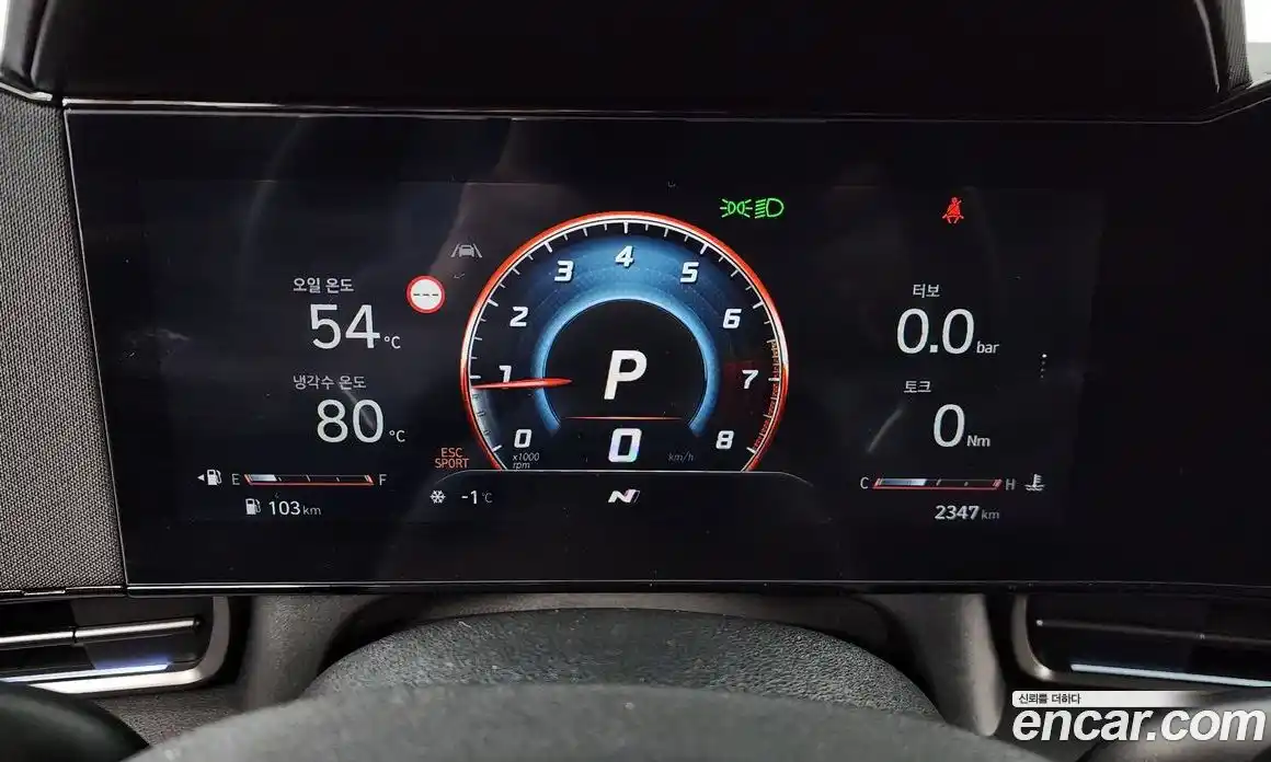 Hyundai Avante 2025 2.0 Автомат в Москве № 129524, фото 4