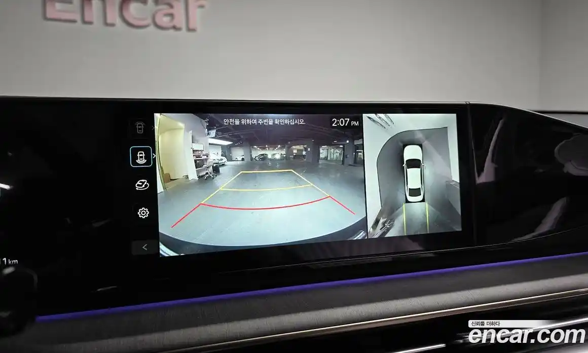 Hyundai Grandeur 2026 1.6 Автомат в Москве № 129544, фото 20