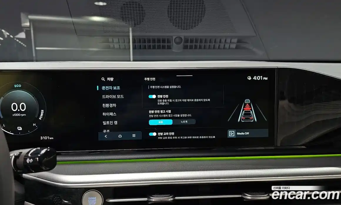 Hyundai Grandeur 2026 1.6 Автомат в Москве № 129603, фото 17