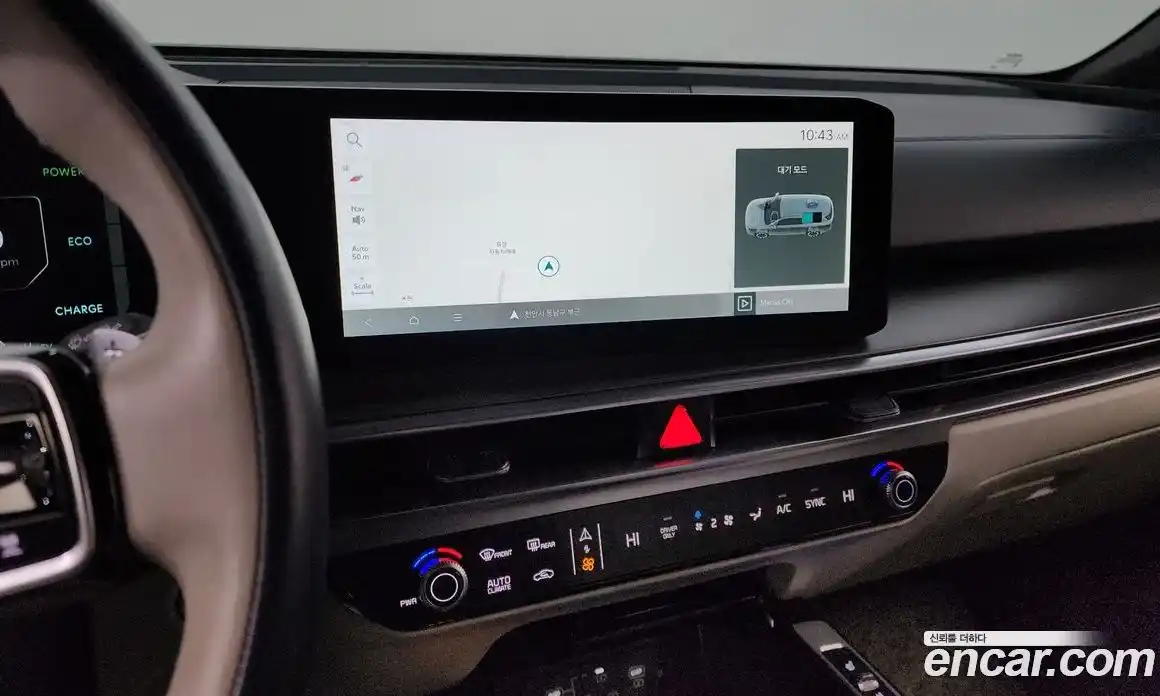 Kia Sorento 2024 1.6 Автомат в Москве № 131455, фото 3