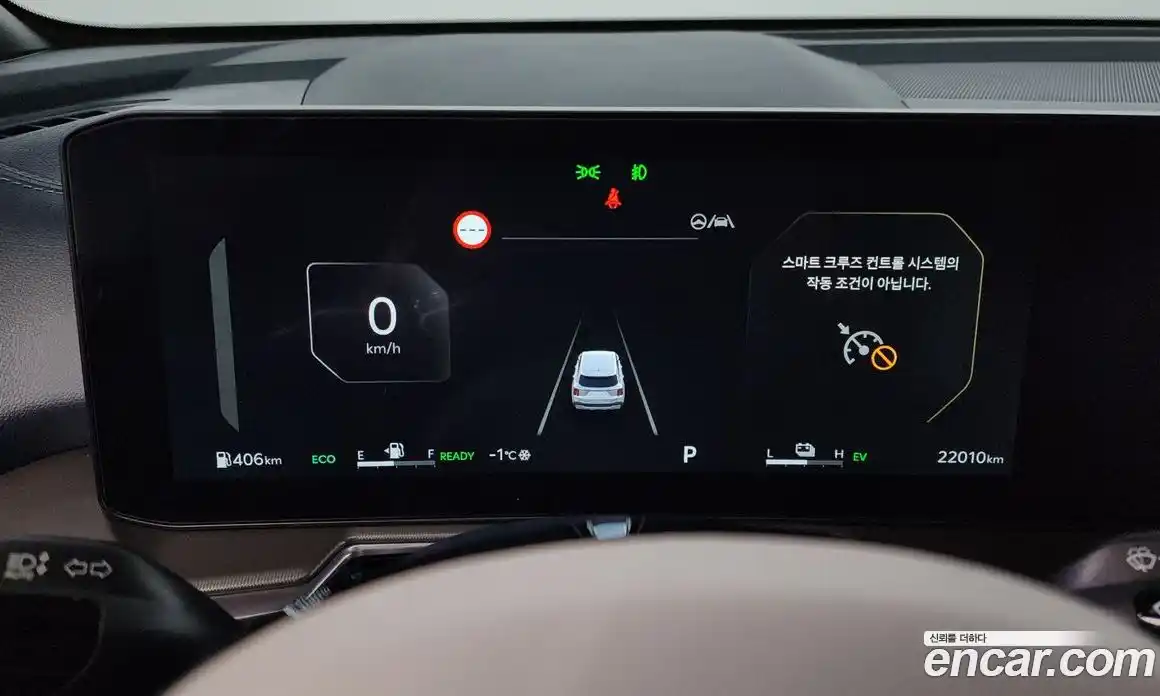 Kia Sorento 2024 1.6 Автомат в Москве № 131455, фото 7