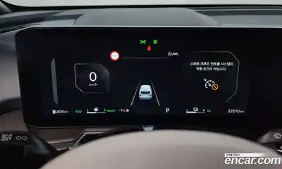 Kia Sorento 2024 1.6 Автомат в Москве № 131455, миниатюра 7