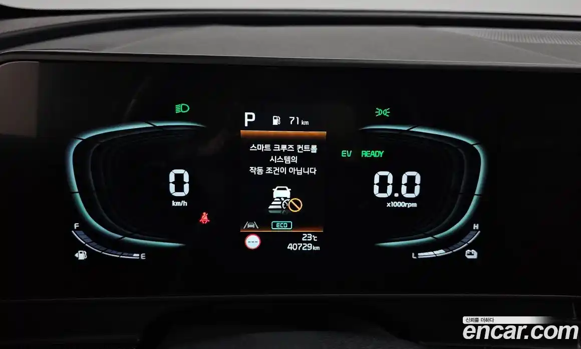 Kia Sportage 2024 1.6 Автомат в Москве № 133818, фото 19