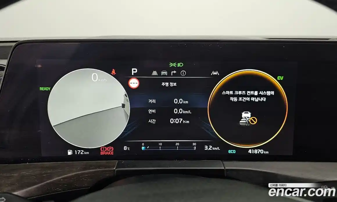 Kia K8 2023 1.6 Автомат в Москве № 134117, фото 17