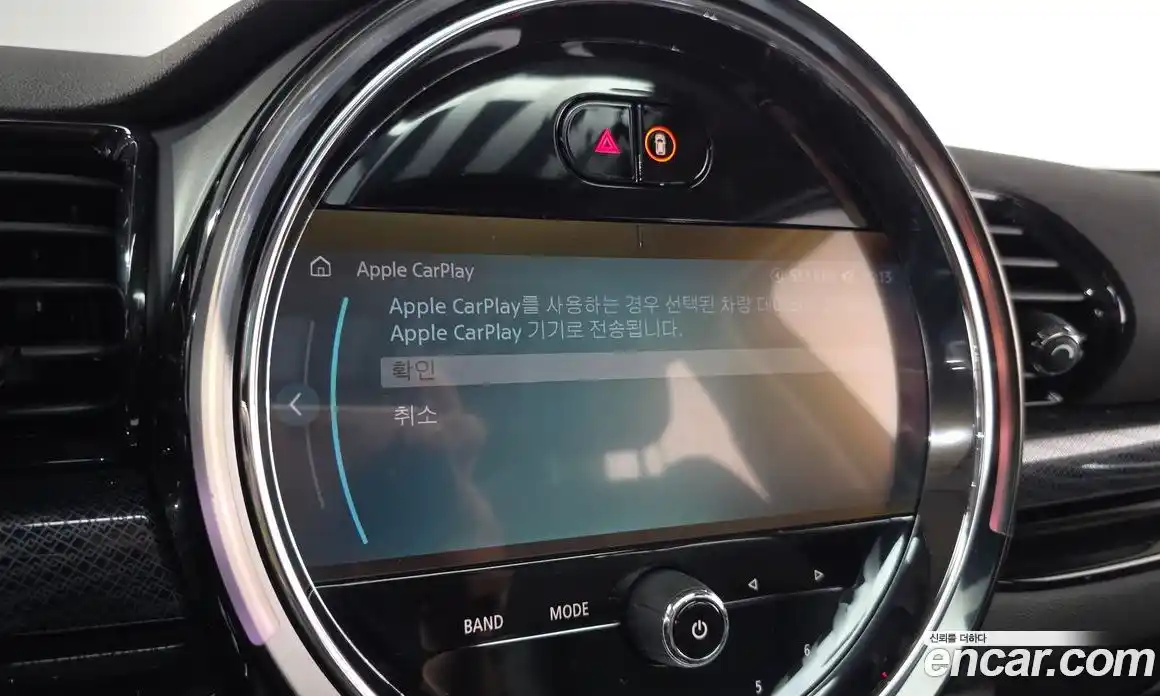 Mini Clubman 2023 2.0 Автомат в Москве № 134959, фото 14