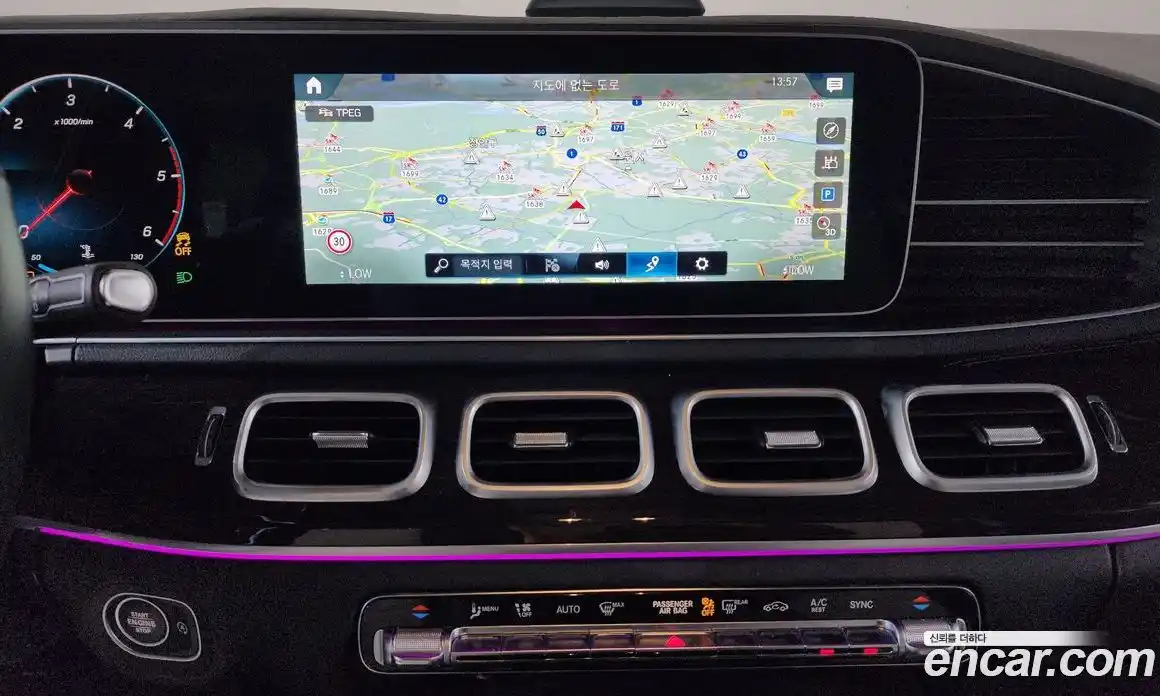 Mercedes-Benz GLE-Class 2023 2.9 Автомат в Москве № 137938, фото 18