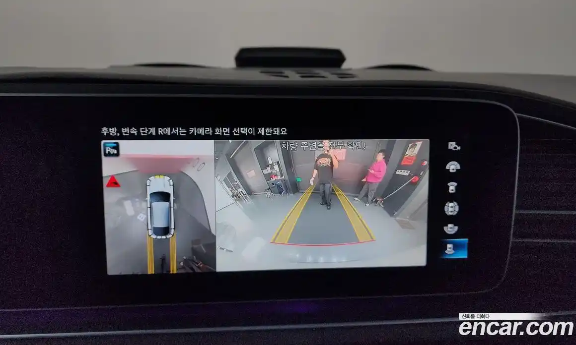 Mercedes-Benz GLE-Class 2023 2.9 Автомат в Москве № 137938, фото 9