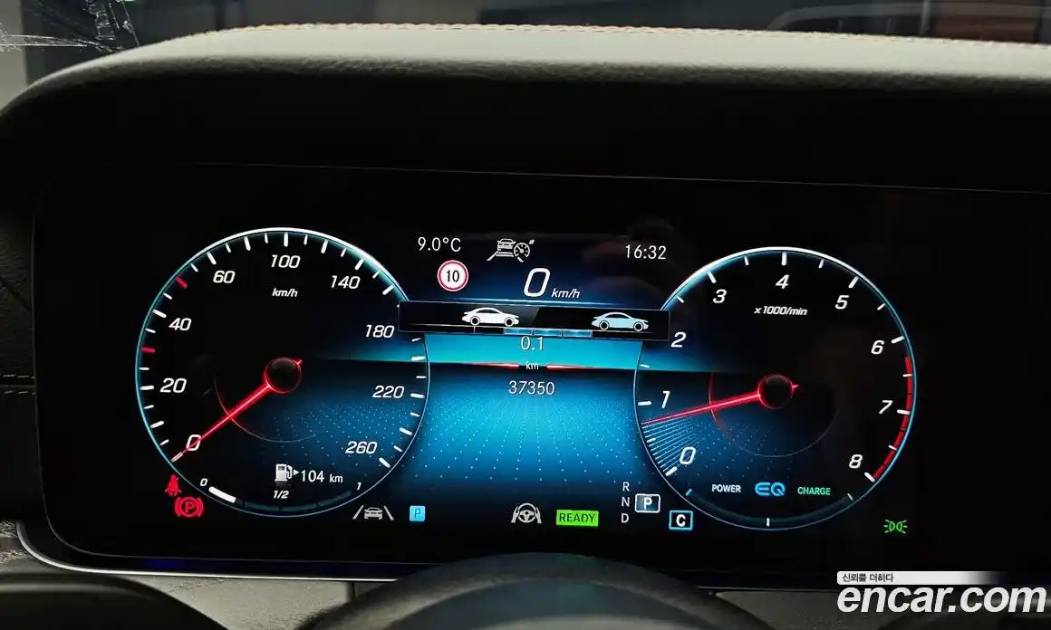 Mercedes-Benz E-Class 2022 2.0 Автомат в Москве № 138889, фото 12