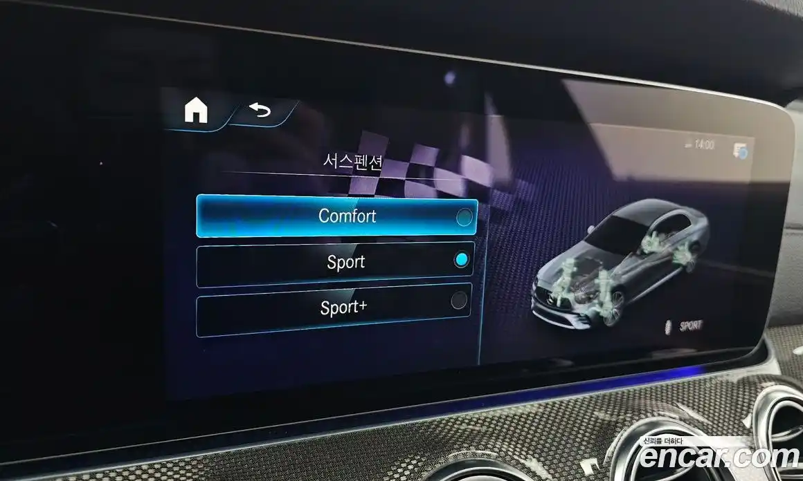 Mercedes-Benz E-Class 2021 3.0 Автомат в Москве № 139473, фото 5