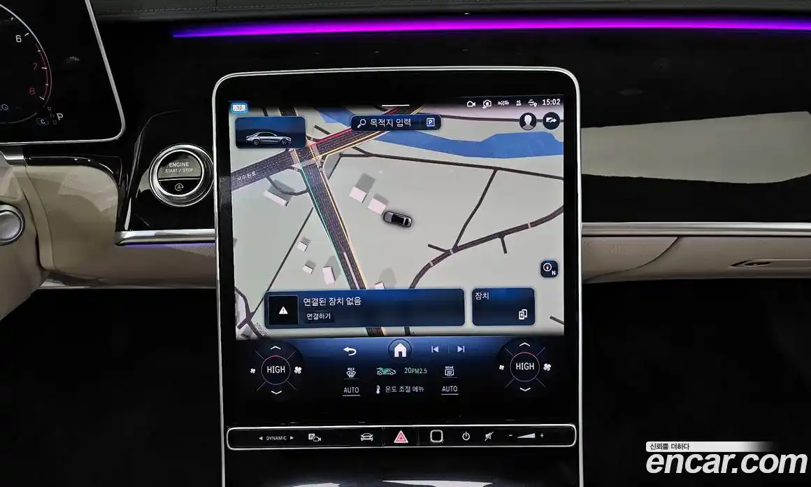 Mercedes-Benz S-Class 2021 3.0 Автомат в Москве № 142369, фото 18