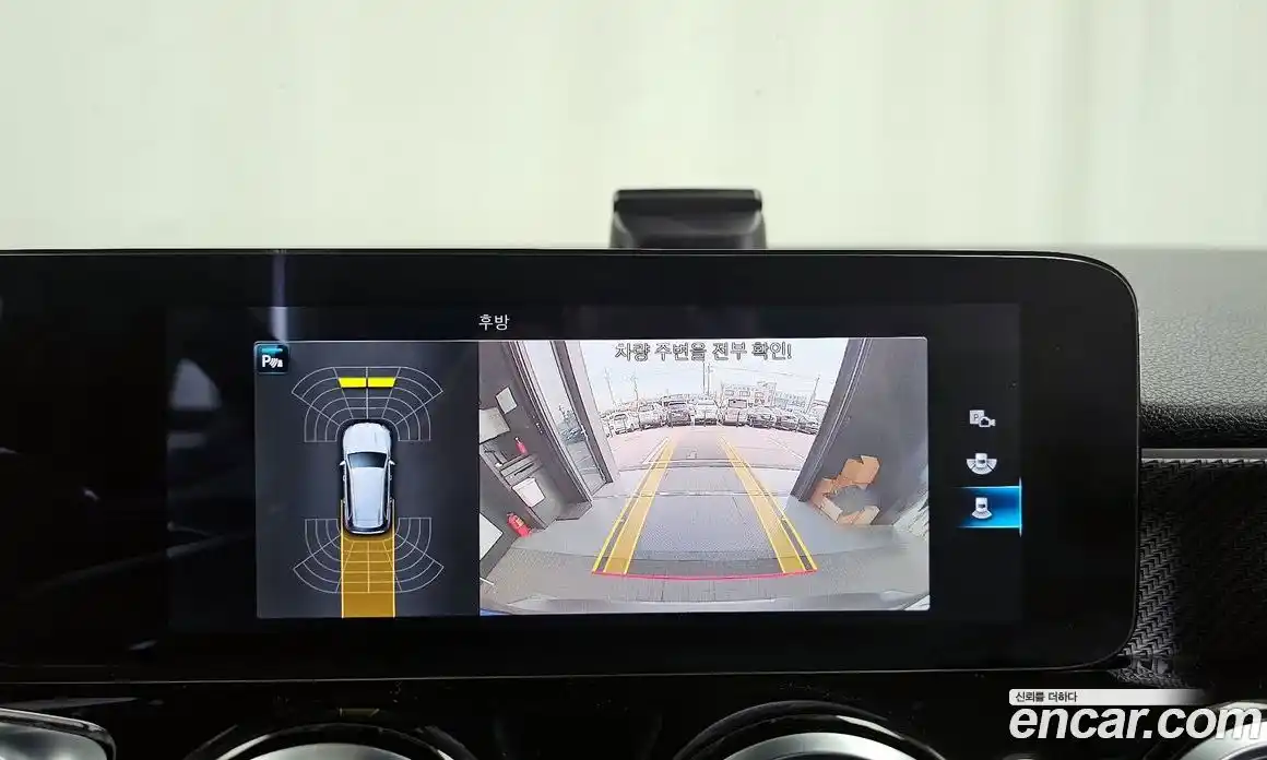 Mercedes-Benz GLB-Class 2022 2.0 Автомат в Москве № 142955, фото 15