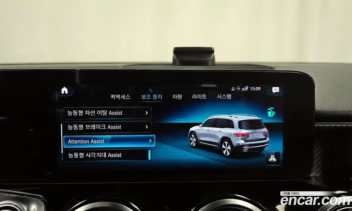 Mercedes-Benz GLB-Class 2022 2.0 Автомат в Москве № 142955, фото 16