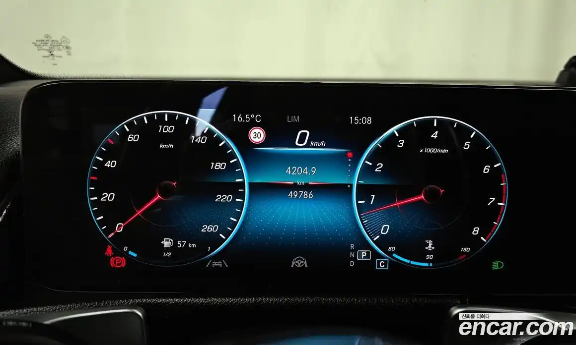 Mercedes-Benz GLB-Class 2022 2.0 Автомат в Москве № 142955, фото 8