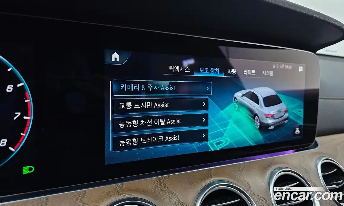 Mercedes-Benz E-Class 2021 2.0 Автомат в Москве № 143128, фото 17