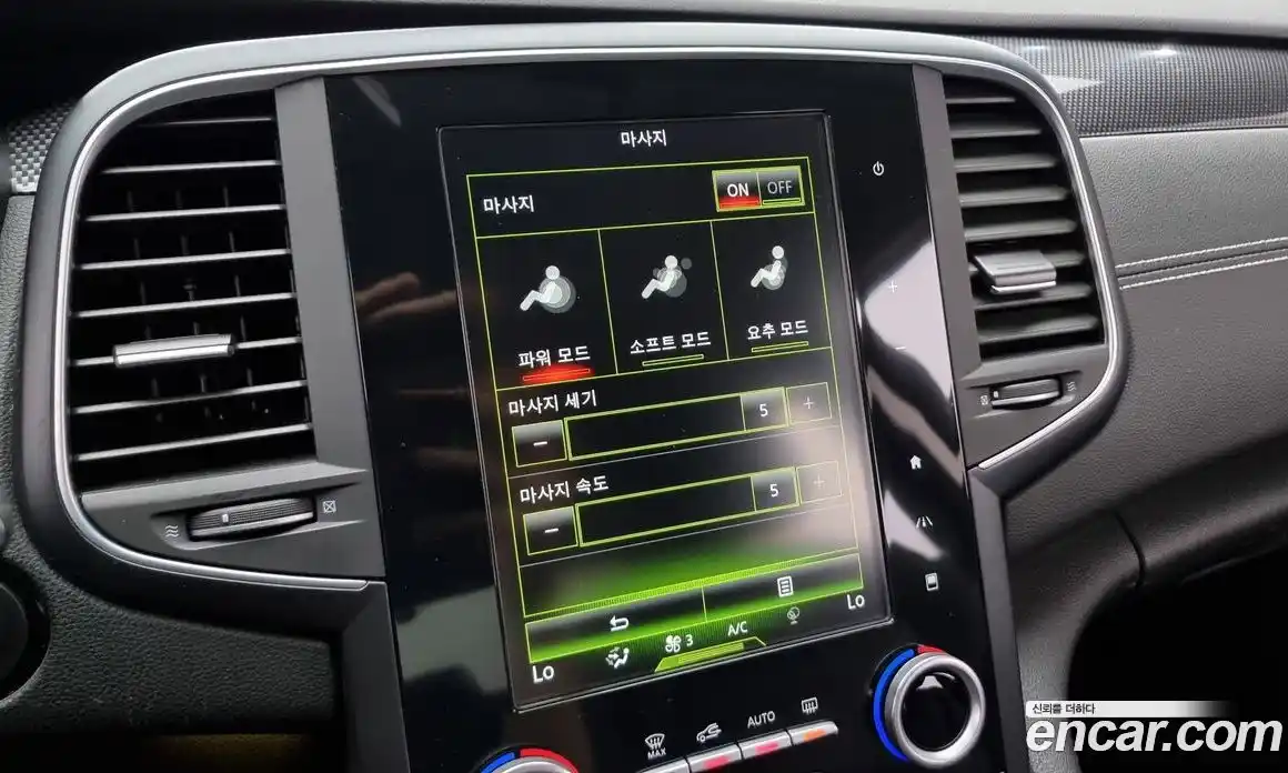 Renault SM6 2017 2.0 Автомат в Москве № 145948, фото 4