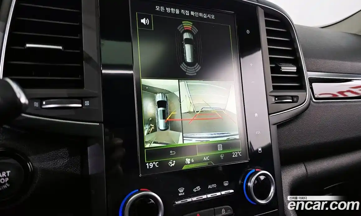 Renault QM6 2019 2.0 Автомат в Москве № 147647, фото 14