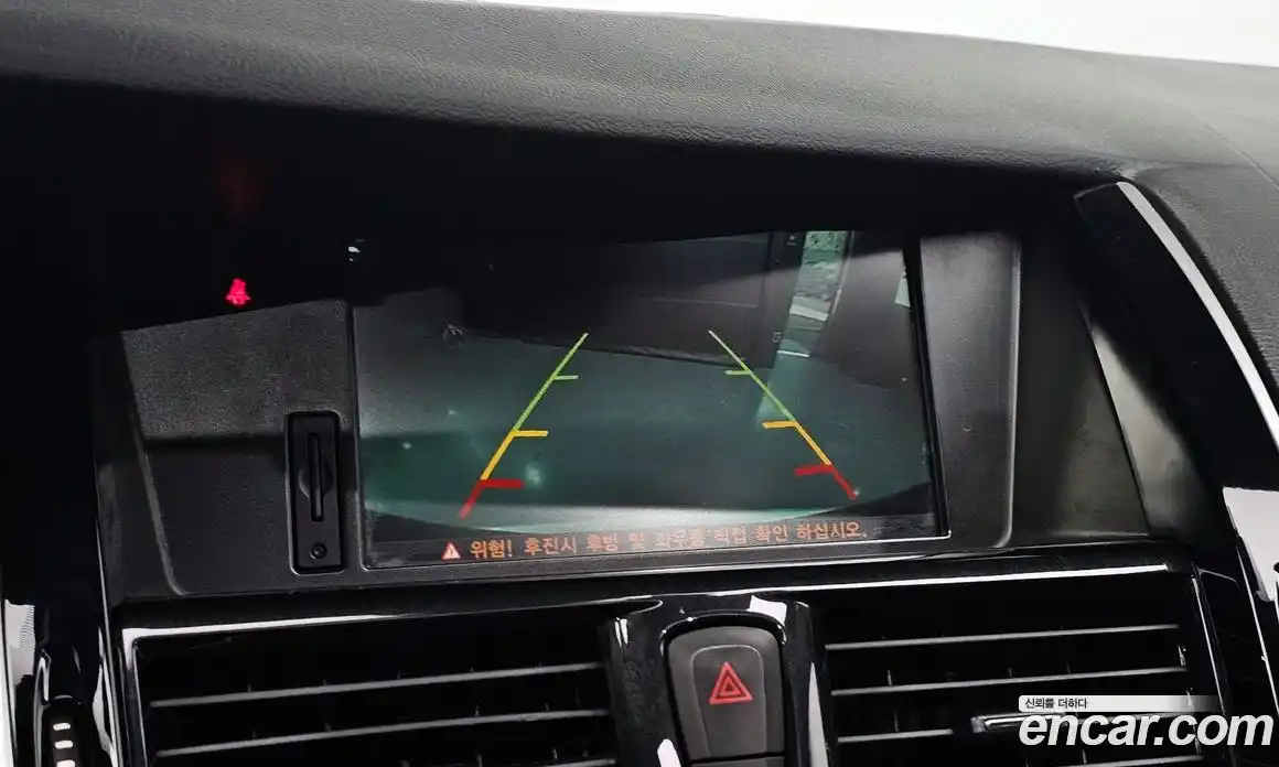 Renault SM7 2015 2.5 Автомат в Москве № 147787, фото 14