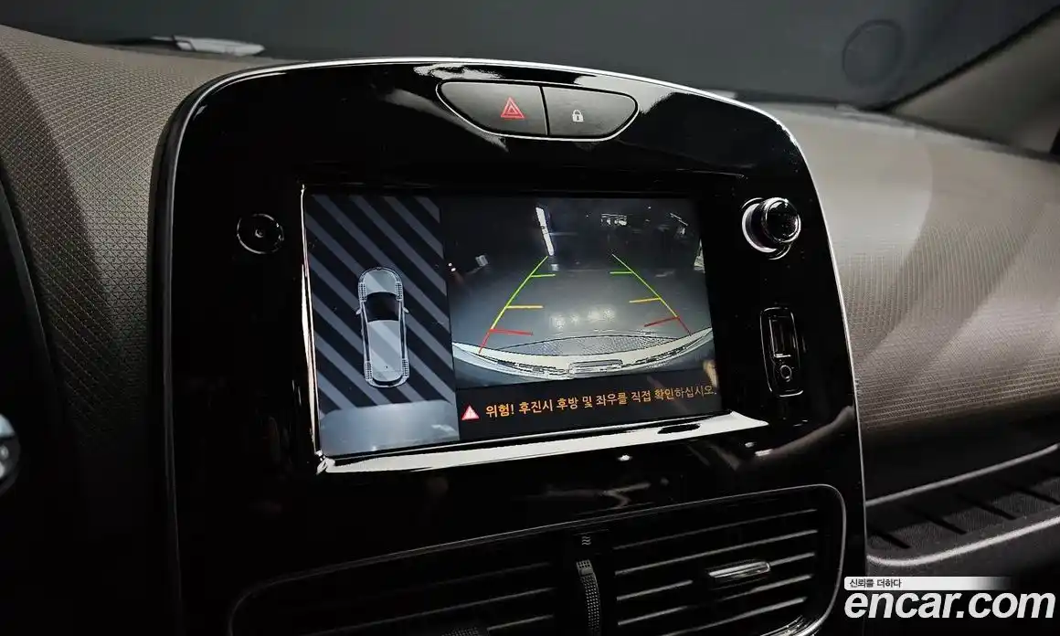 Renault Cilo 2018 1.5 Автомат в Москве № 148220, фото 9