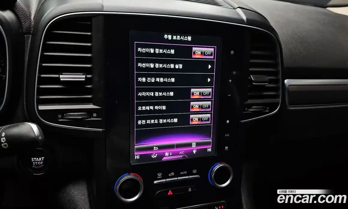 Renault QM6 2017 2.0 Автомат в Москве № 149617, фото 19