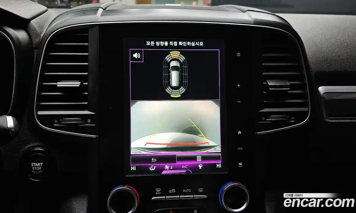 Renault QM6 2017 2.0 Автомат в Москве № 149617, фото 20