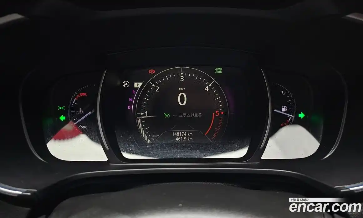 Renault QM6 2017 2.0 Автомат в Москве № 149617, фото 8