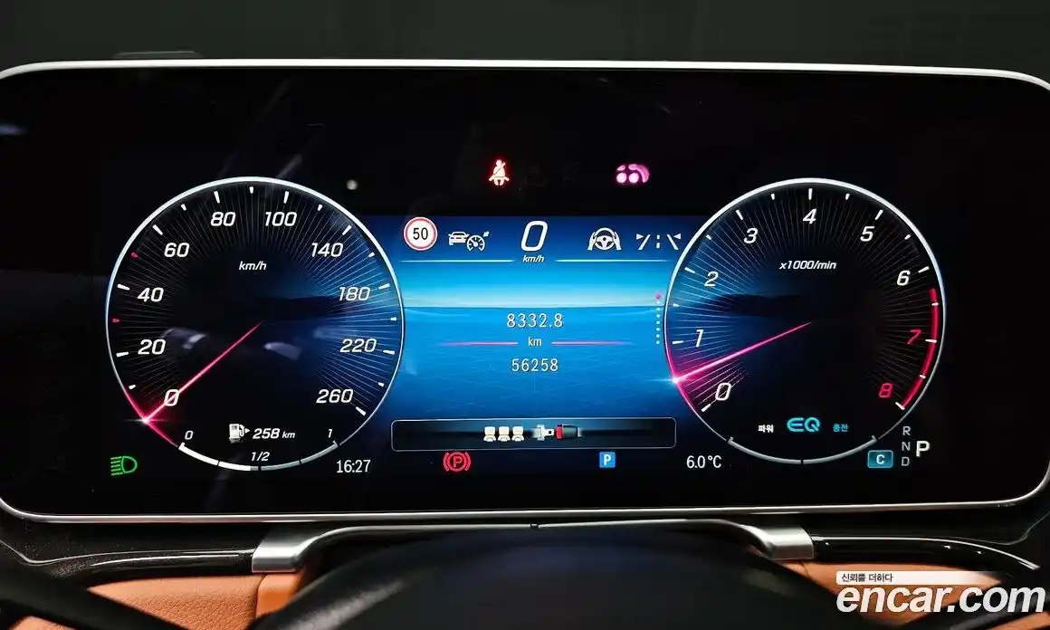 Mercedes-Benz S-Class 2022 3.0 Автомат в Москве № 150881, фото 15