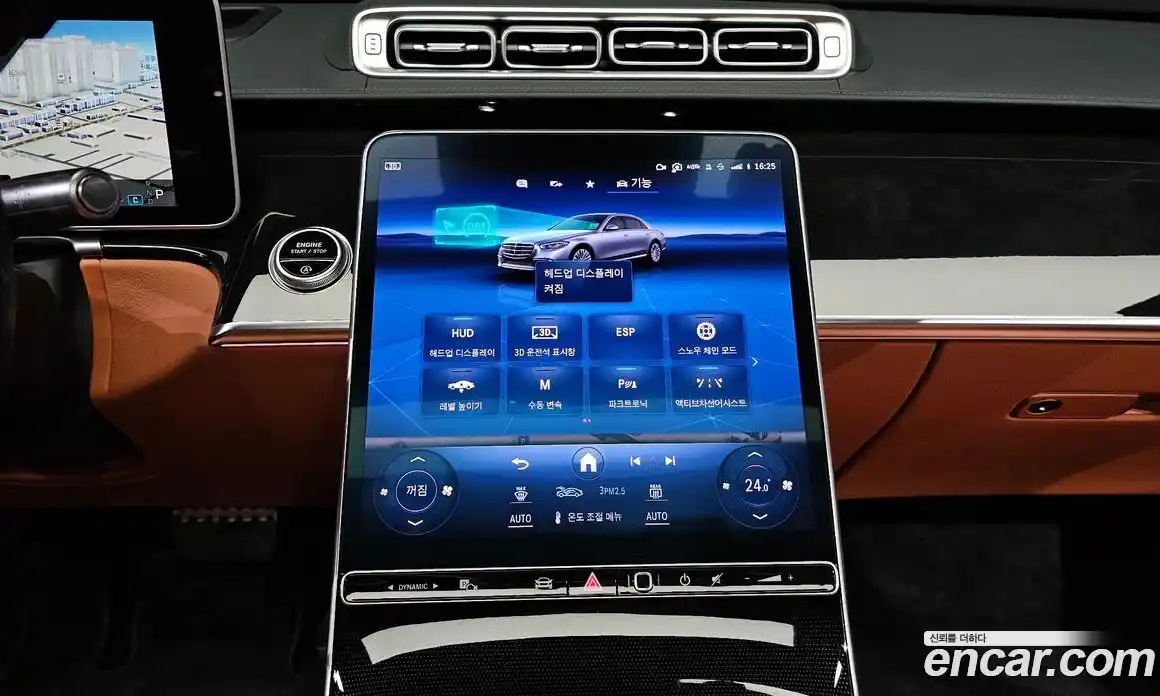 Mercedes-Benz S-Class 2022 3.0 Автомат в Москве № 150881, фото 16