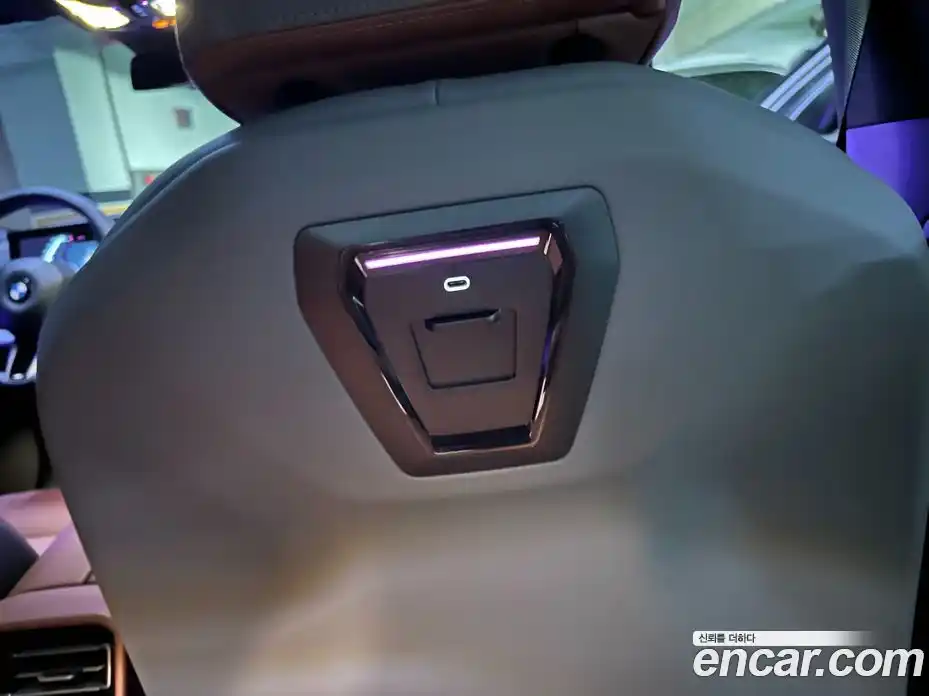 BMW 5-Series 2025 2.0 Автомат в Москве № 153155, фото 16