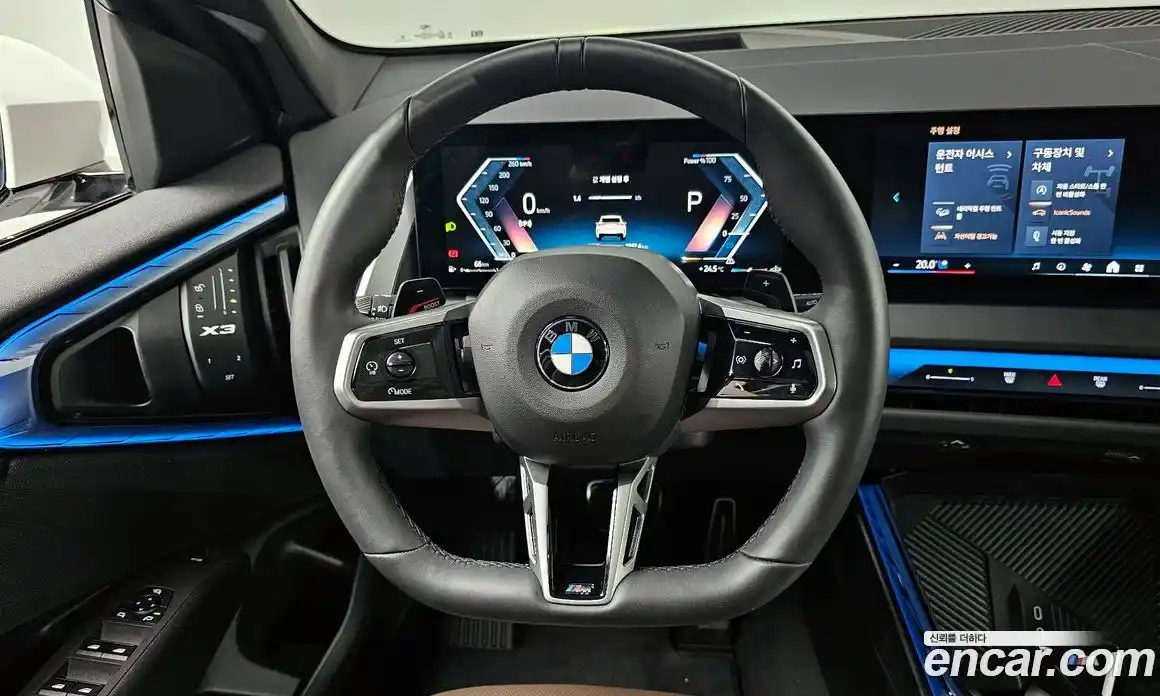 BMW X3 2025 2.0 Автомат в Москве № 153241, фото 13