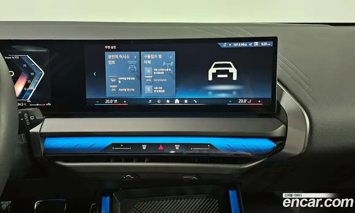 BMW X3 2025 2.0 Автомат в Москве № 153241, фото 15