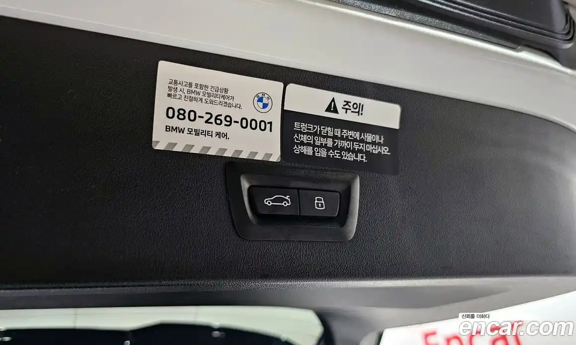 BMW X3 2025 2.0 Автомат в Москве № 153241, фото 18