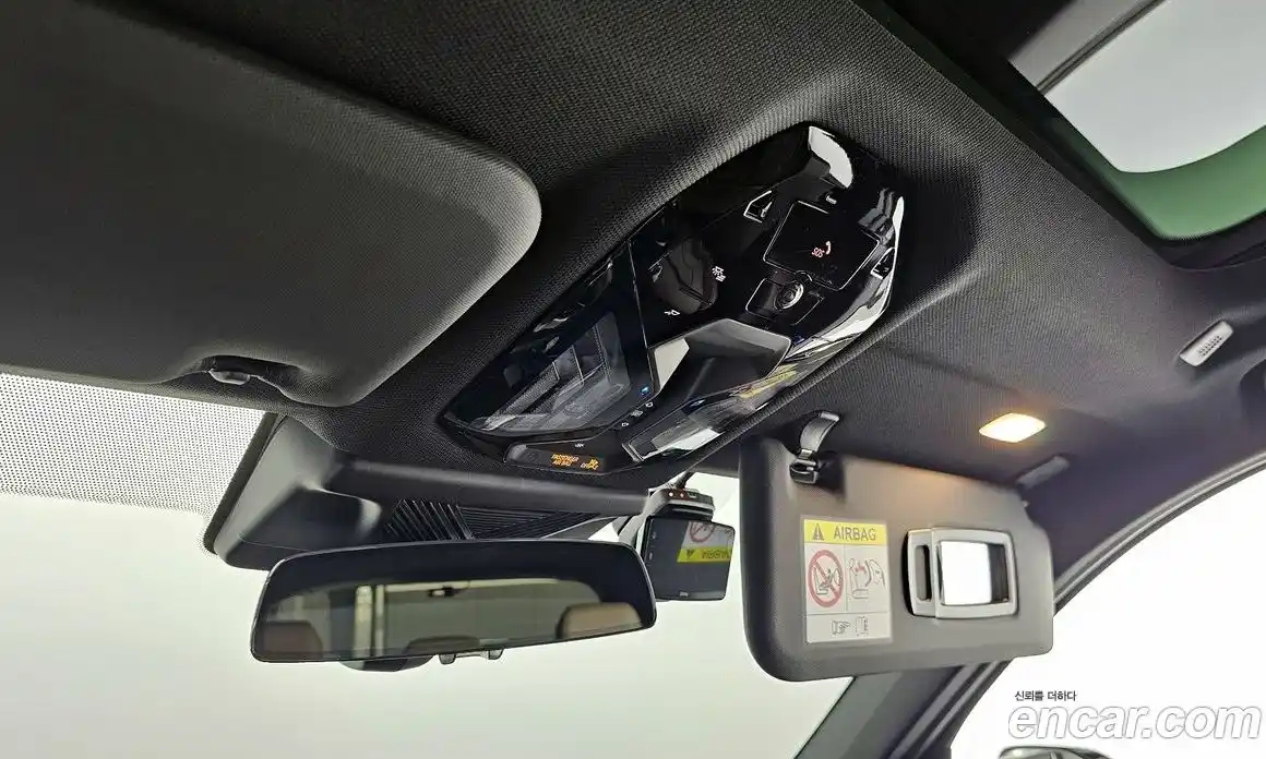 BMW X3 2025 2.0 Автомат в Москве № 153241, фото 20