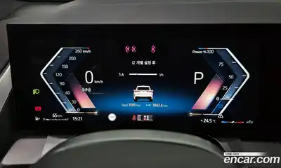 BMW X3 2025 2.0 Автомат в Москве № 153241, миниатюра 8